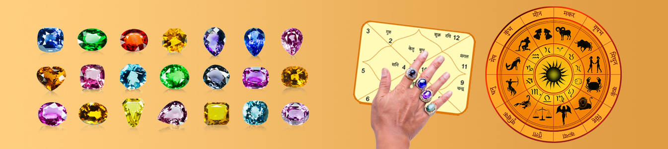 Gemstone
